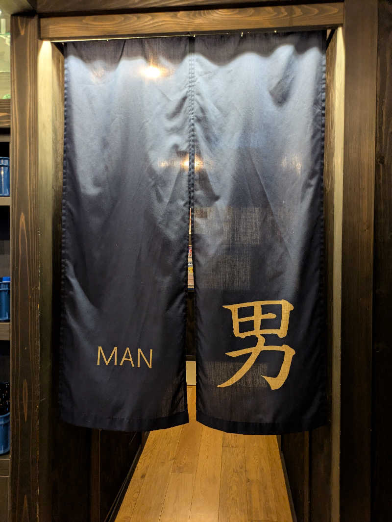 りうさんの五色湯のサ活写真