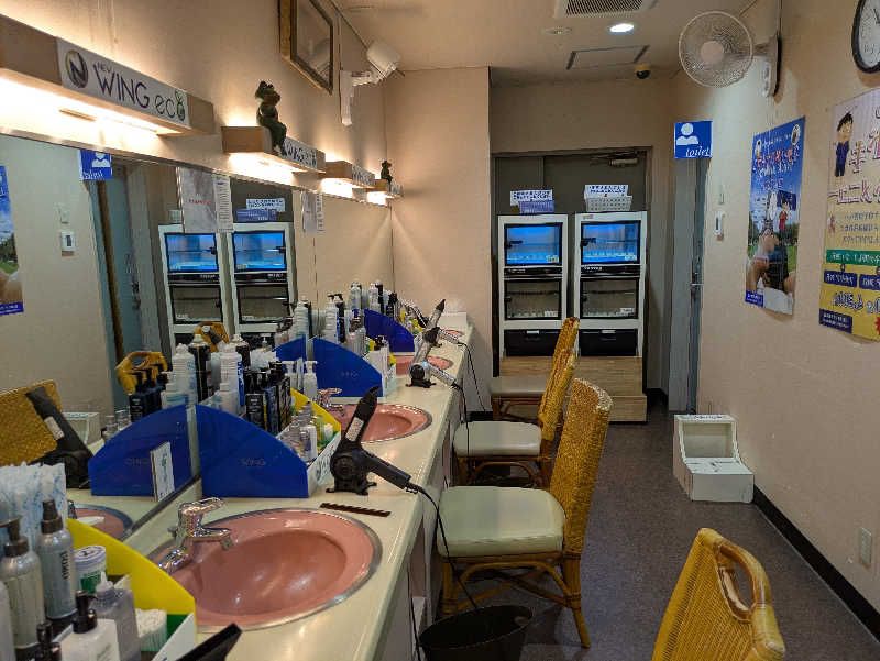 りうさんのスパ&カプセル ニューウイングのサ活写真