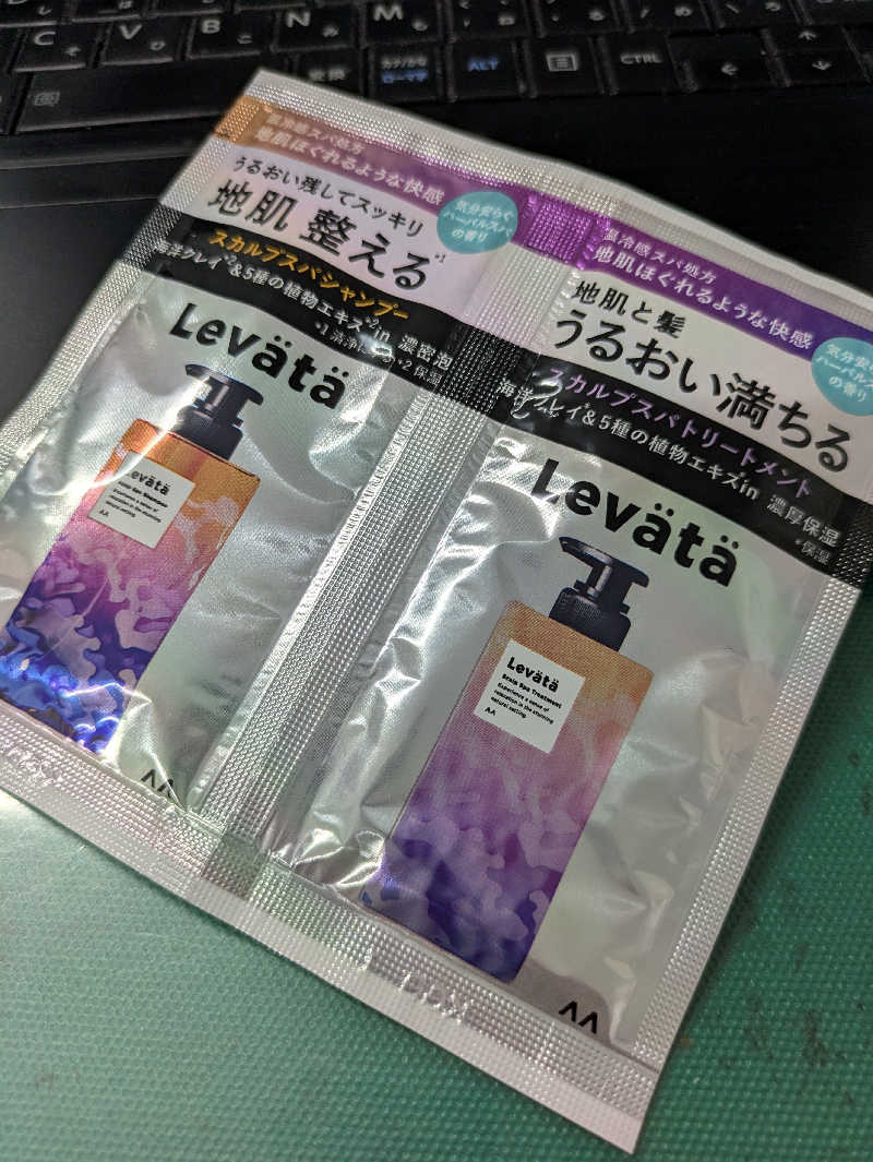 りうさんのサウナ&カプセルホテル 北欧のサ活写真