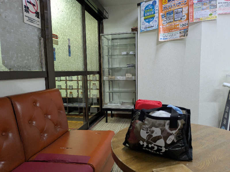 りうさんの竹の湯のサ活写真