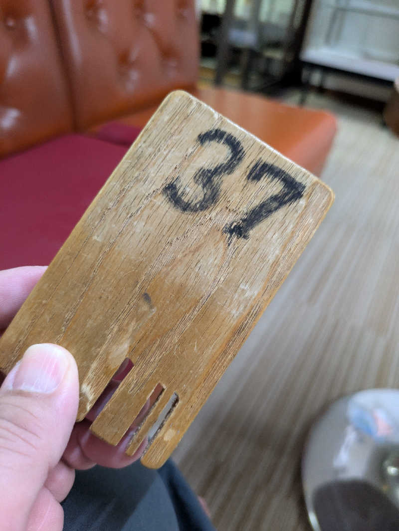 りうさんの竹の湯のサ活写真