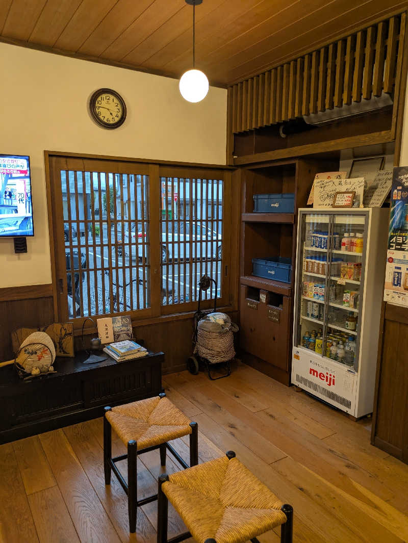 りうさんの大蔵湯のサ活写真