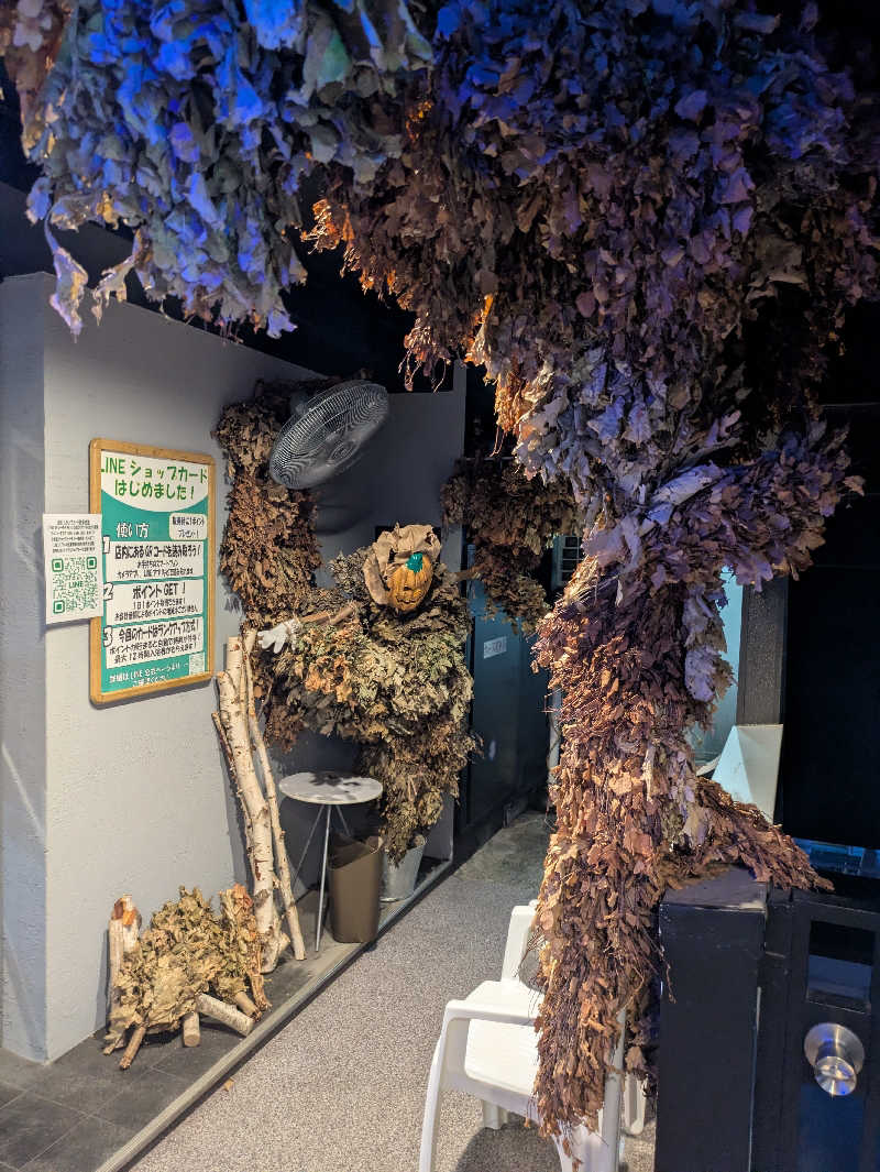 りうさんの天空のアジト マルシンスパのサ活写真