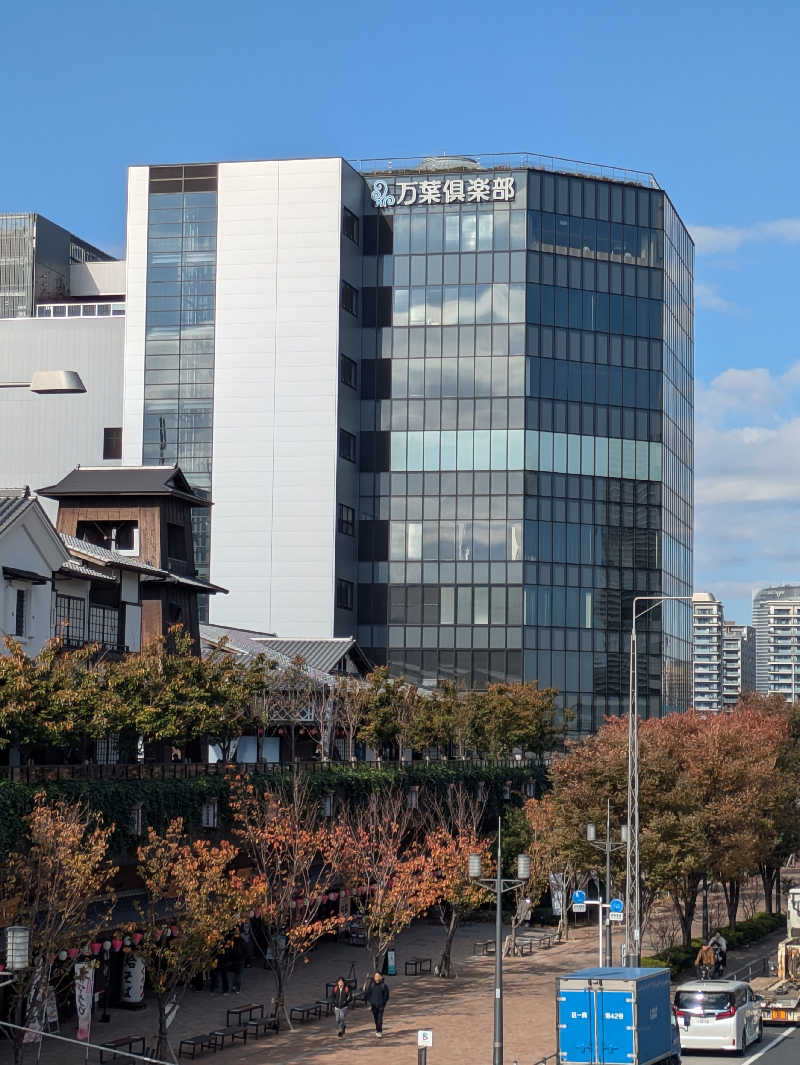 りうさんの東京豊洲 万葉倶楽部のサ活写真