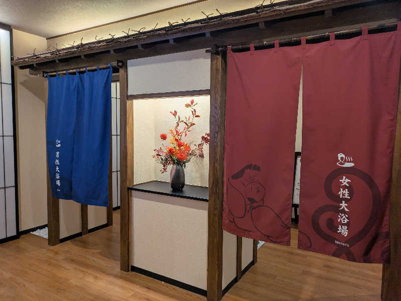 りうさんの東京豊洲 万葉倶楽部のサ活写真