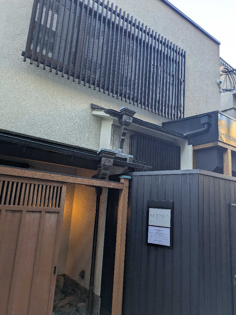 りうさんのあかざる神楽坂SAUNAのサ活写真