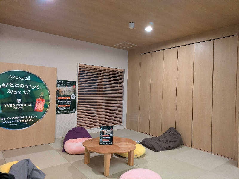 りうさんの松本湯のサ活写真