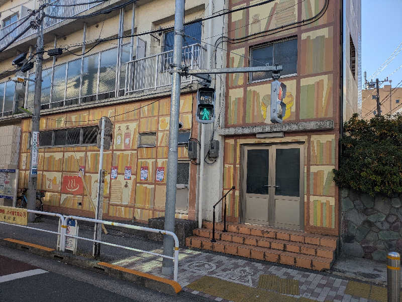 りうさんの東京浴場のサ活写真