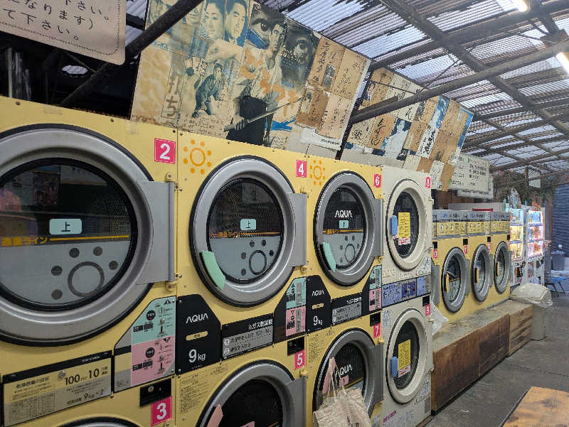 りうさんの大黒湯のサ活写真