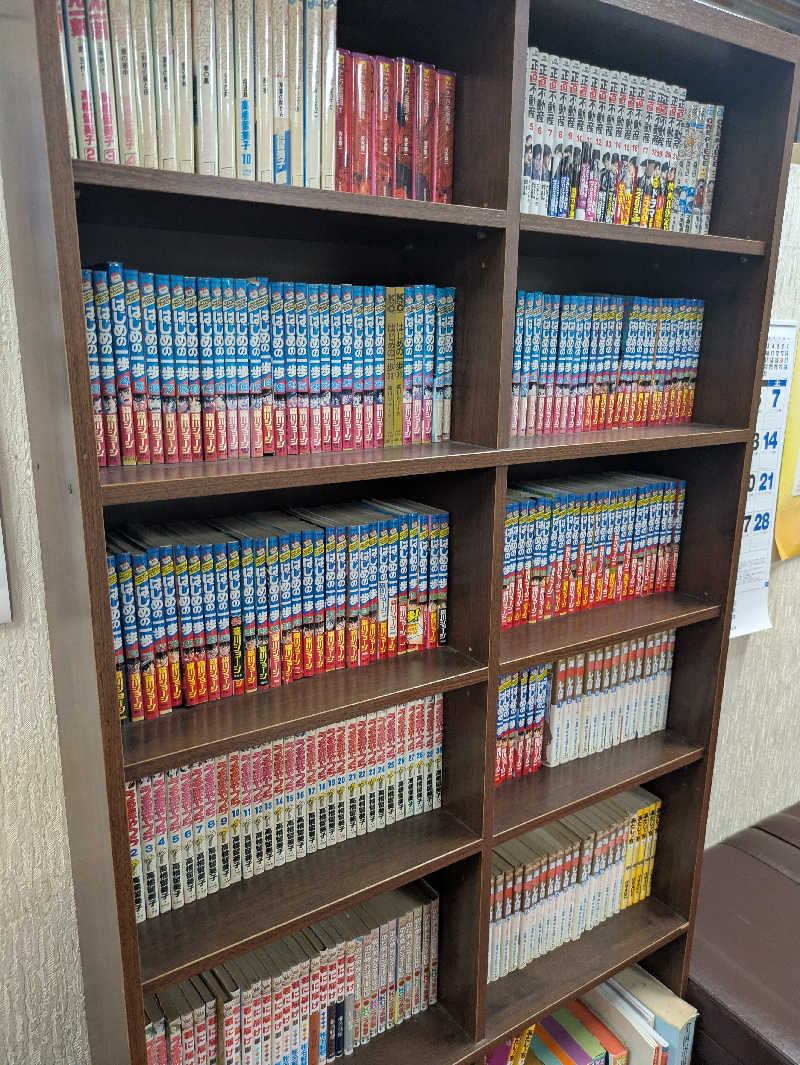 りうさんの藤乃湯のサ活写真