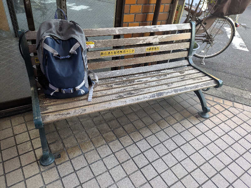りうさんの駒の湯のサ活写真