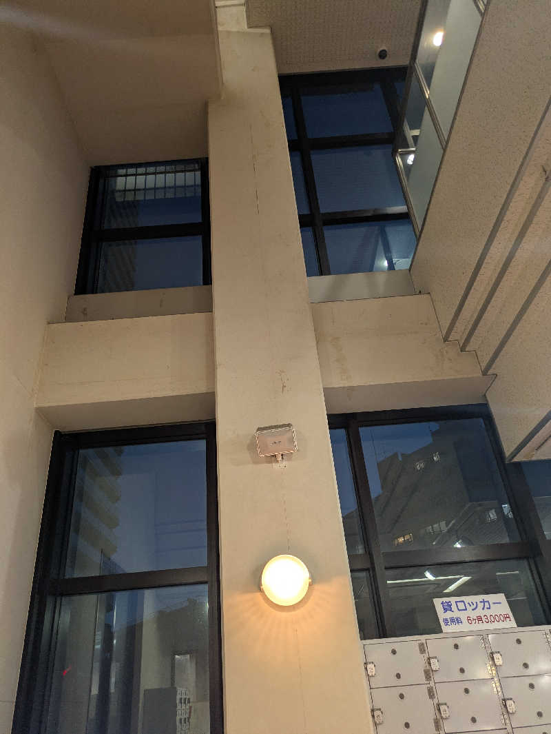 りうさんのやすらぎの湯 ニュー椿のサ活写真