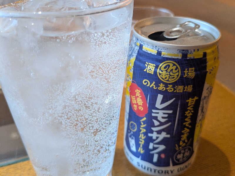 ノンアルレモンサワー