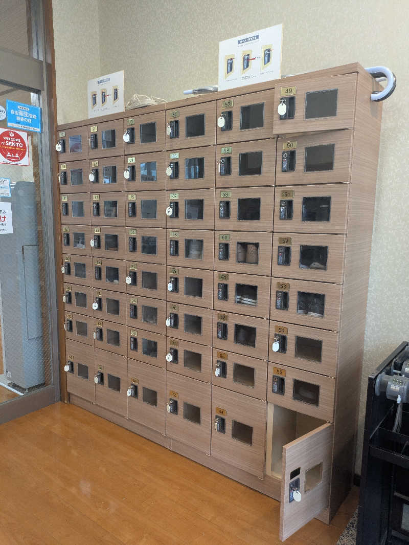 りうさんのアクアセゾンのサ活写真