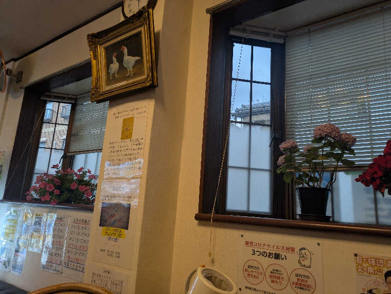 りうさんの愛染湯のサ活写真