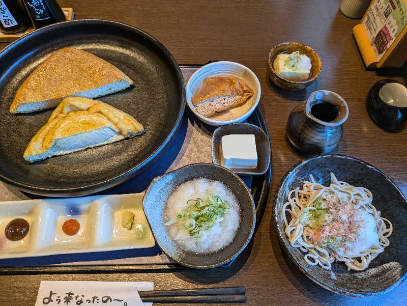 ごろり991さんの永平寺温泉 禅の里のサ活写真