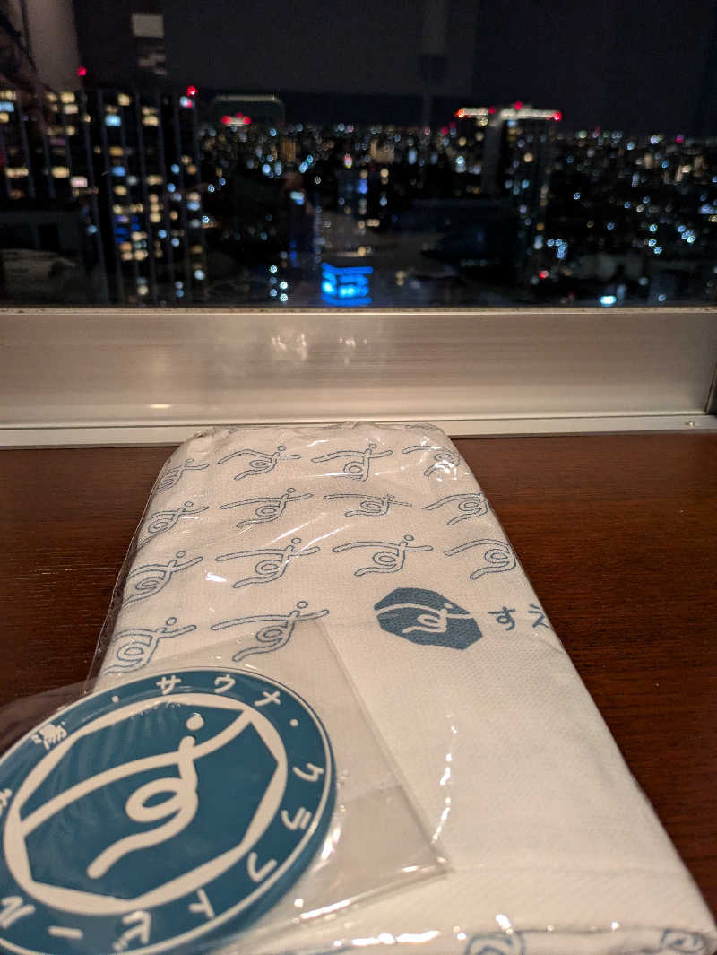 ごろり991さんのすえひろ湯のサ活写真