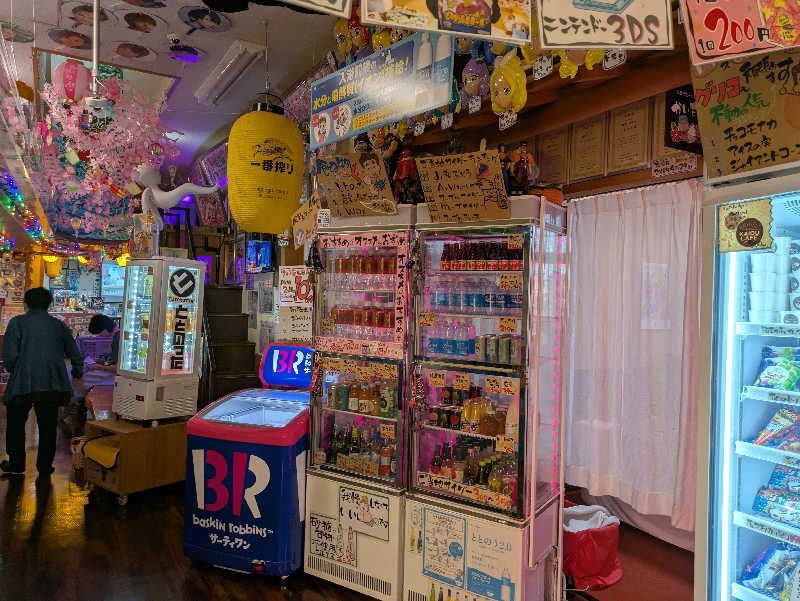 ごろり991さんの天然温泉 海王のサ活写真