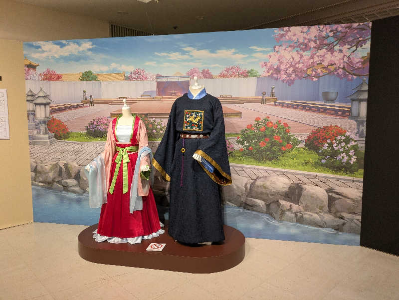 ごろり991さんの川北町役場 ふれあい健康センターのサ活写真
