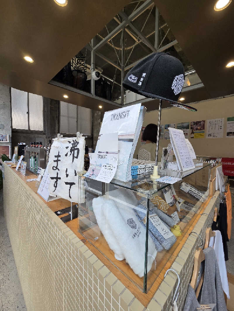 りうさんの黄金湯のサ活写真