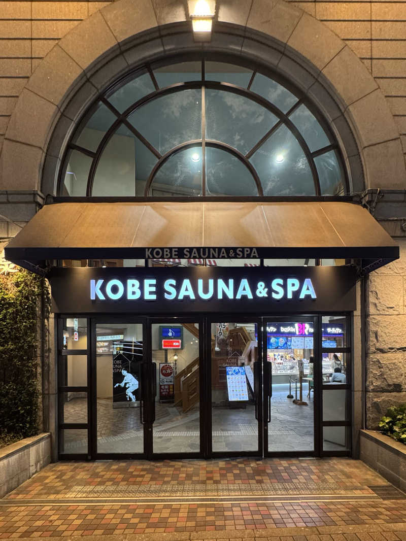 よさんの神戸サウナ&スパのサ活写真