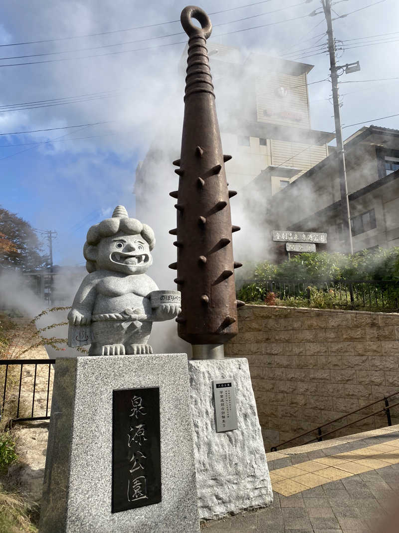 マーシーさんの登別温泉 登別グランドホテルのサ活写真