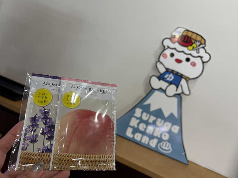 miracoさんの駿河健康ランドのサ活写真