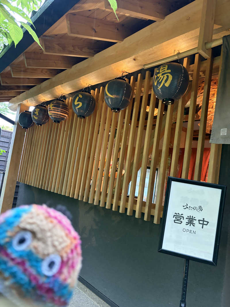 miracoさんのふきさらし湯のサ活写真
