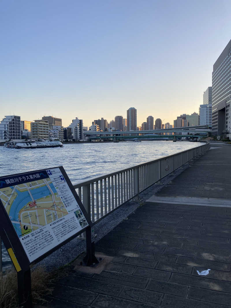 ゆっぷさんのととけん日本橋浜町のサ活写真