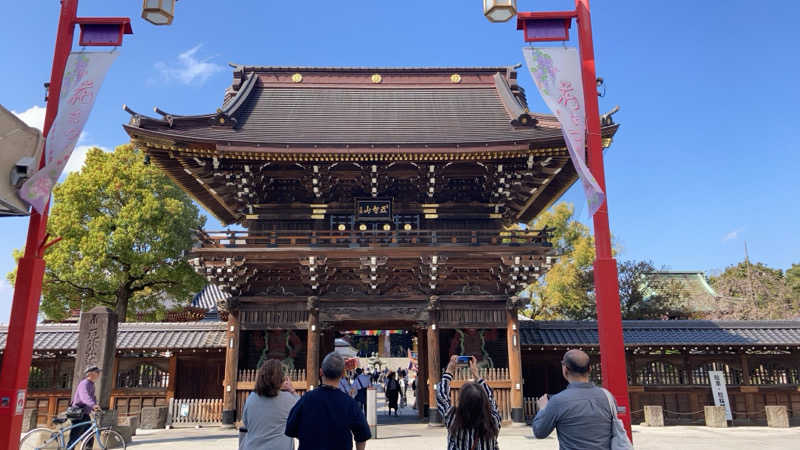 ゆっぷさんの堀田湯のサ活写真