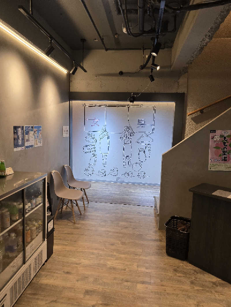 TONYUさんの銭湯Gokurakuyaのサ活写真