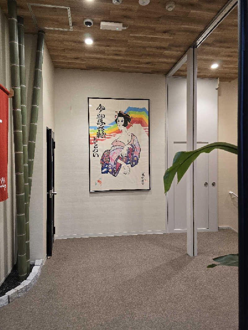 TONYUさんの朝霞サウナ 和(なごみ)のサ活写真