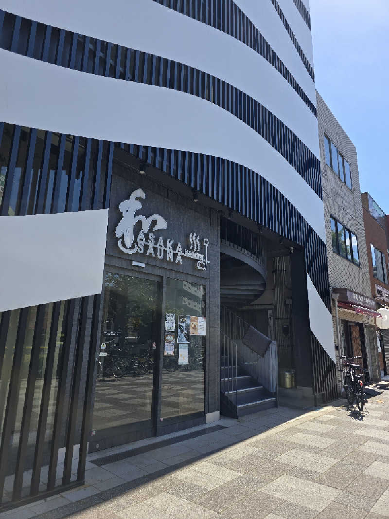 TONYUさんの朝霞サウナ 和(なごみ)のサ活写真