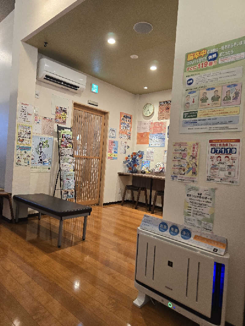 TONYUさんの健康浴泉のサ活写真