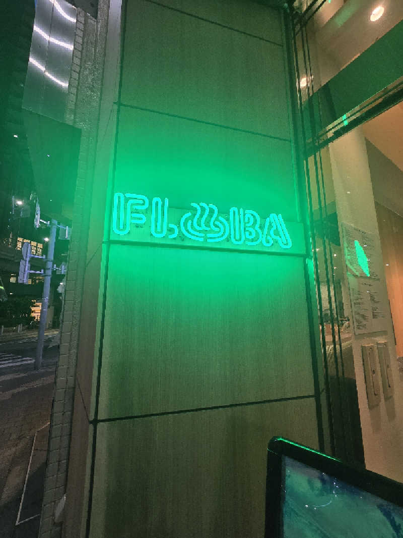 TONYUさんのFLOBA(フローバ)のサ活写真