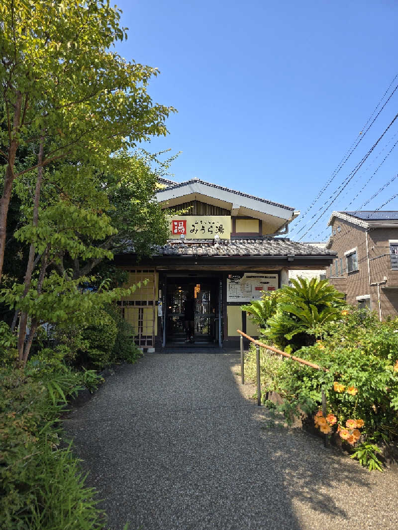 TONYUさんのみうら湯 弘明寺店のサ活写真