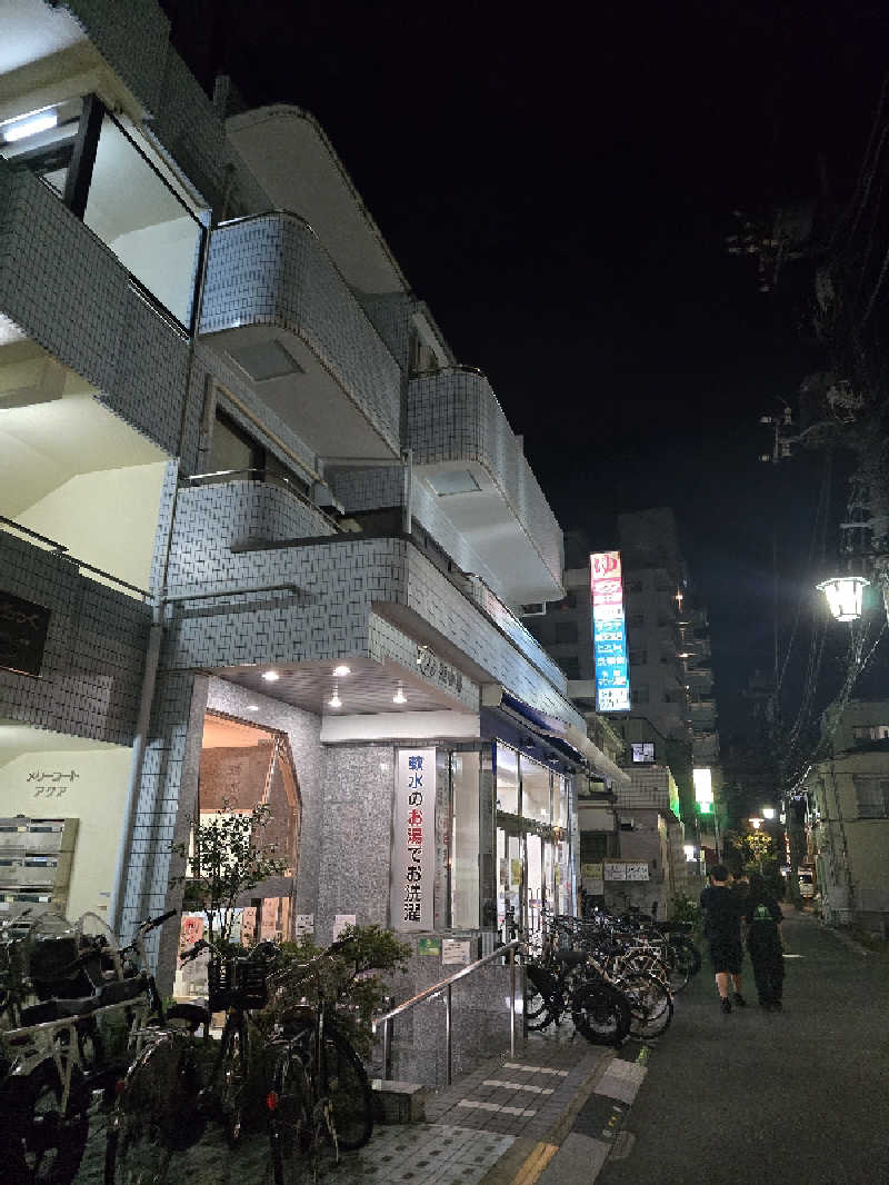 TONYUさんのアクア東中野のサ活写真