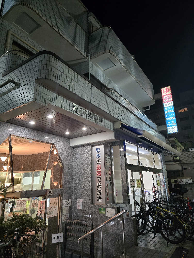 TONYUさんのアクア東中野のサ活写真