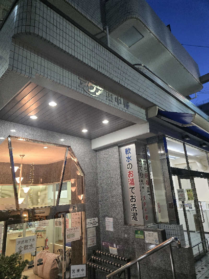 TONYUさんのアクア東中野のサ活写真