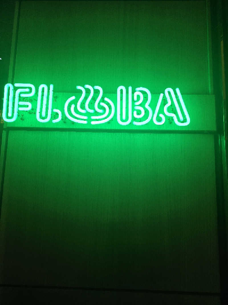 TONYUさんのFLOBA(フローバ)のサ活写真