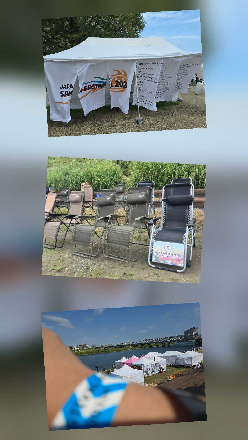 TONYUさんのJAPAN SAUNA FESTIVALのサ活写真