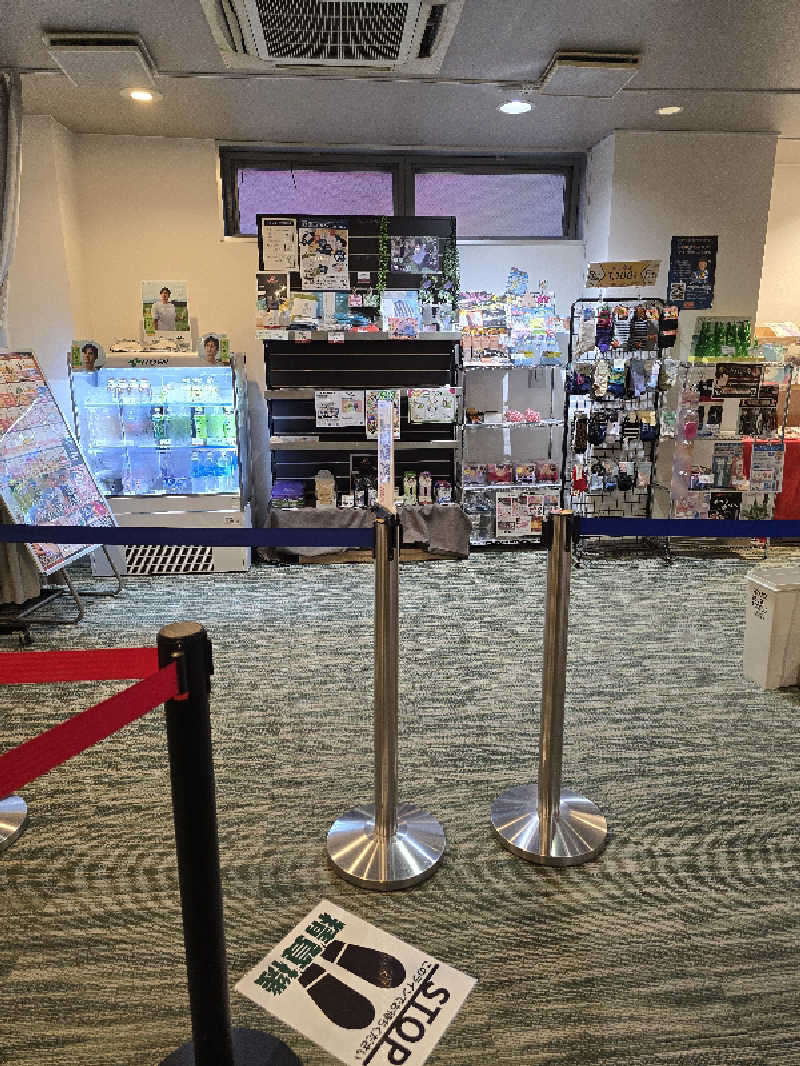 TONYUさんの東京荻窪天然温泉 なごみの湯のサ活写真