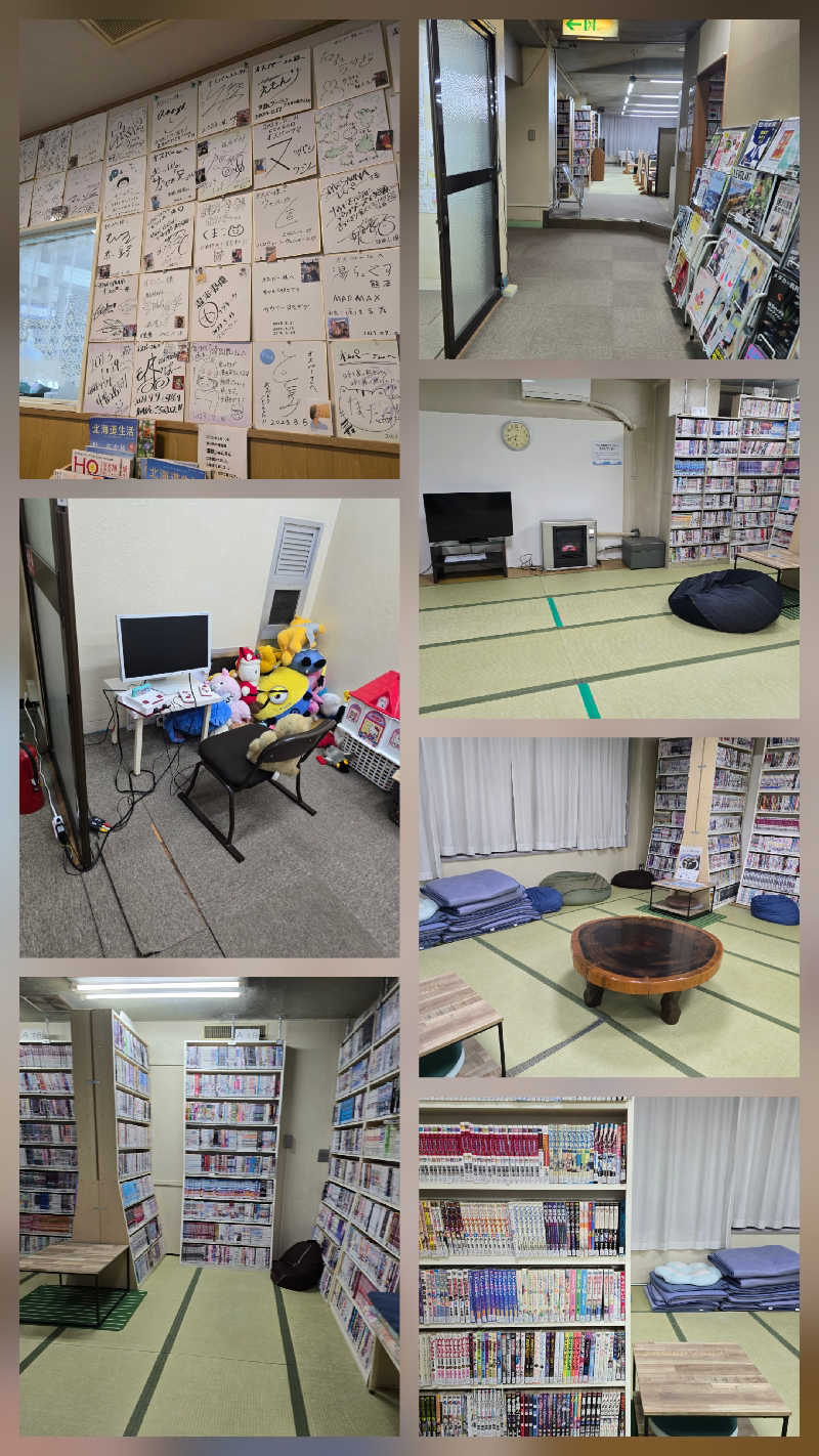 TONYUさんのSPA&SAUNA オスパーのサ活写真