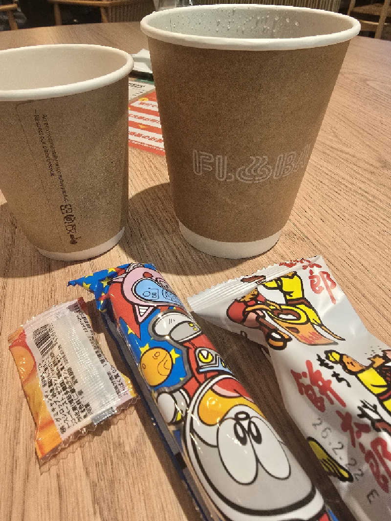 TONYUさんのFLOBA(フローバ)のサ活写真