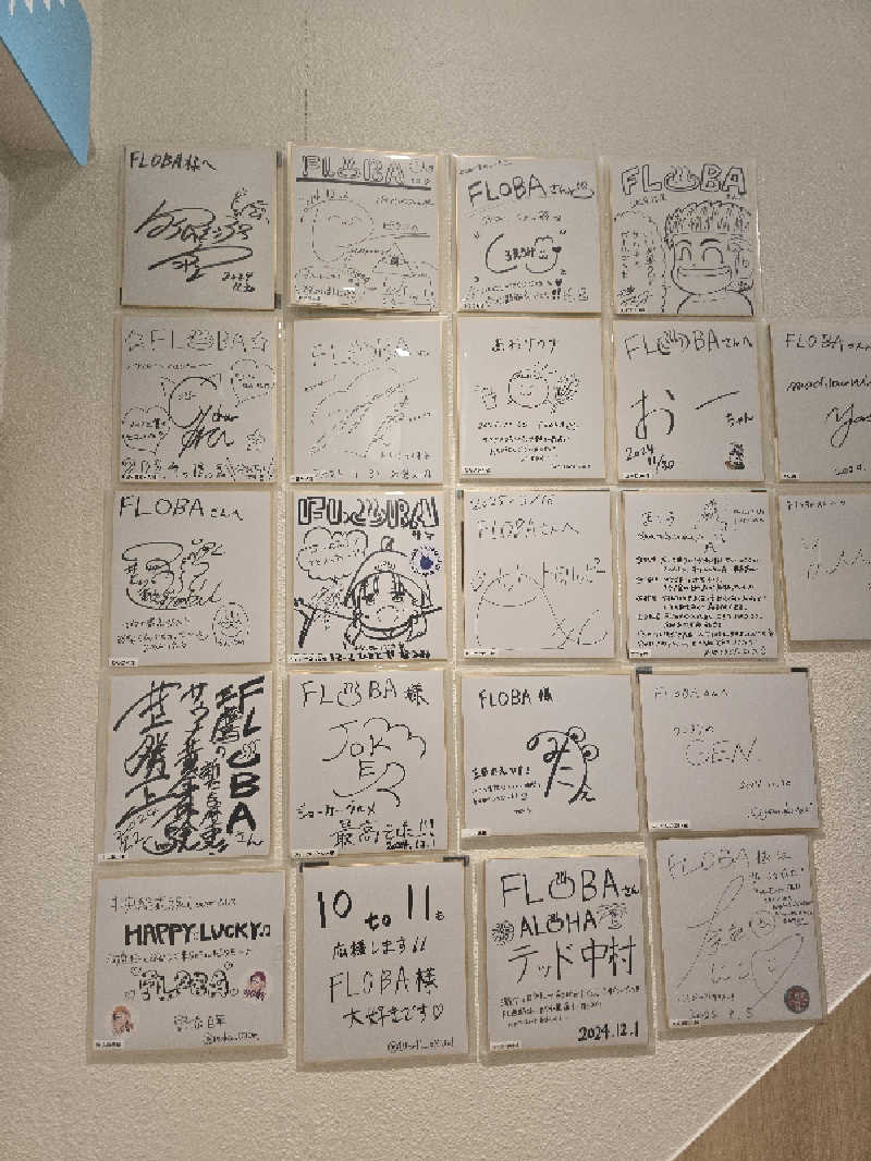 TONYUさんのFLOBA(フローバ)のサ活写真