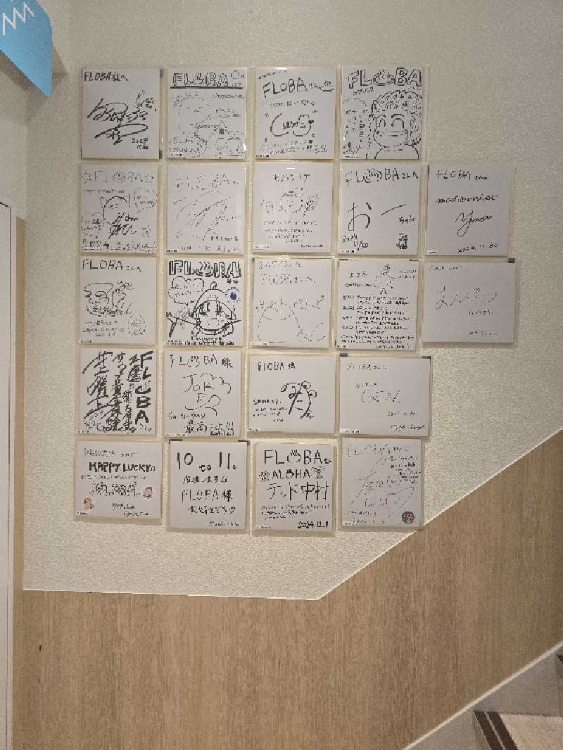 TONYUさんのFLOBA(フローバ)のサ活写真