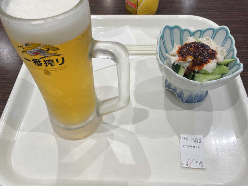 おつまみセット