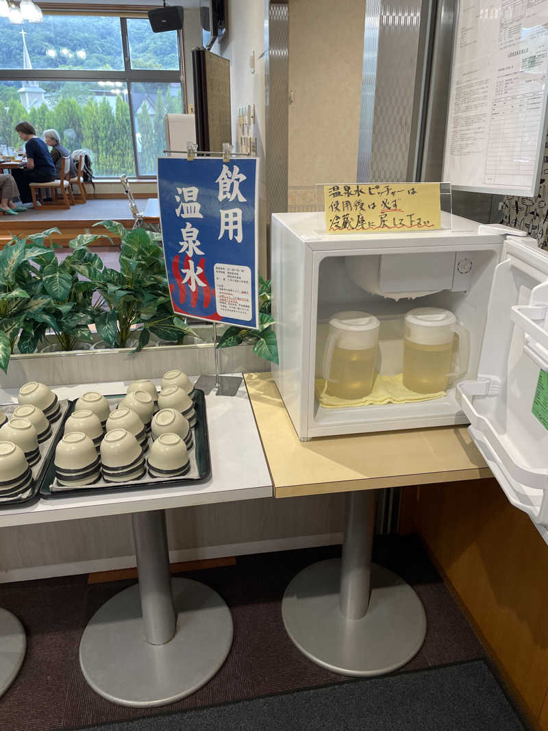 AYAさんの裾花峡天然温泉宿 うるおい館のサ活写真