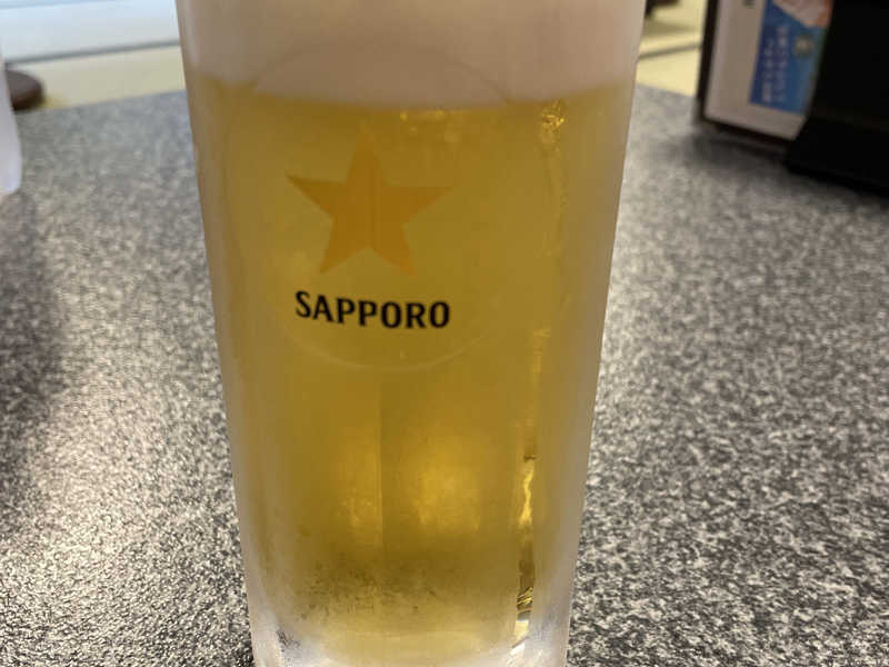 生中