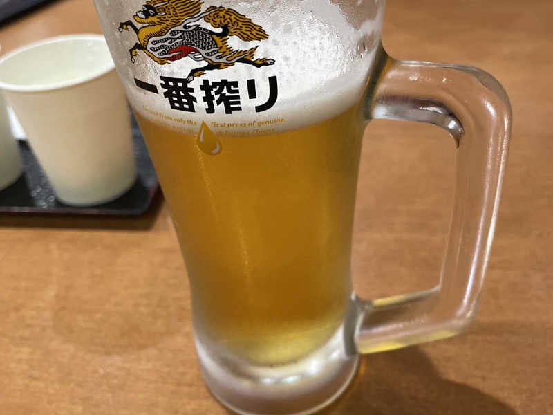 キリン生中